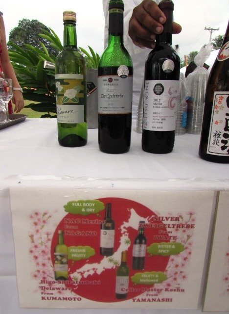 Japanese wine introduced at the reception