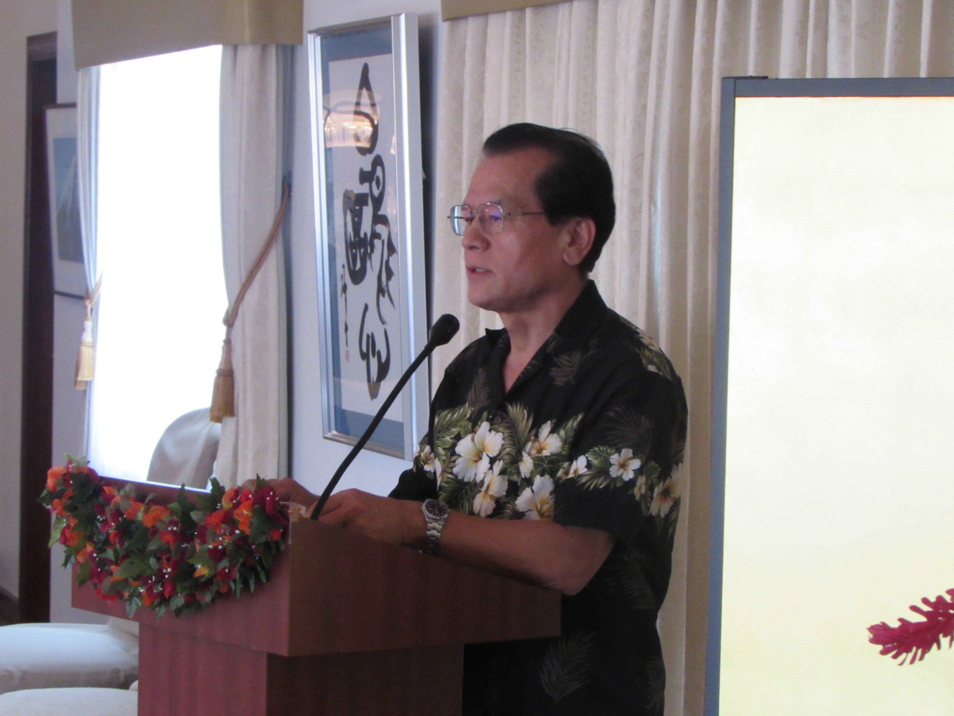Speech by Ambassador Horie
