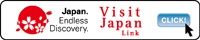 Visiting Japan Links<br />