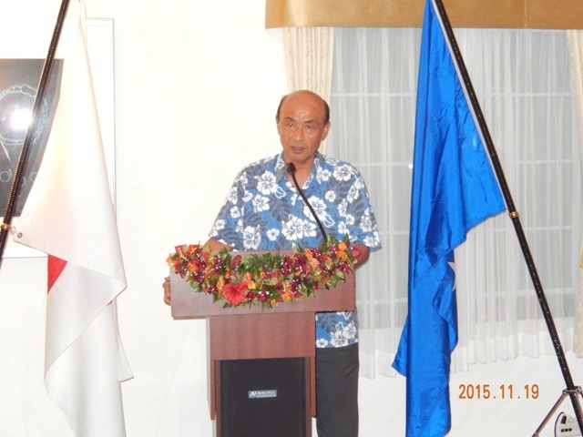 Ambassador Sakai giving his remarks