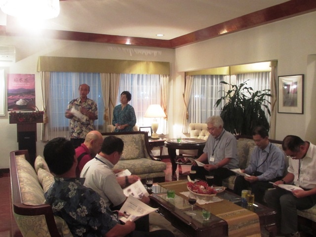 mbassador Sakai is giving KIZUNA presentation to sailors and researchers