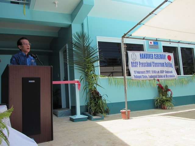 Ambassador Horie giving a speech