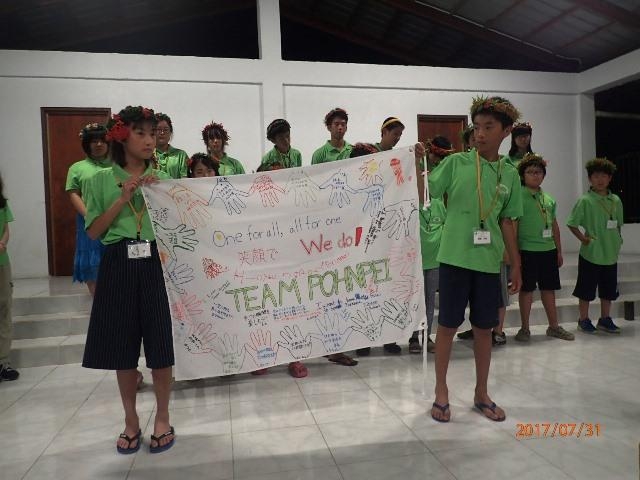 Students are showing their handmade flag