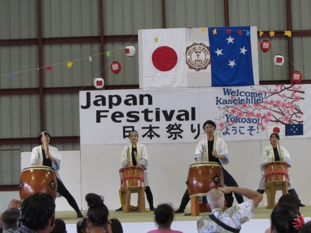 仙台育英学園高等学校和太鼓部による演奏(1)