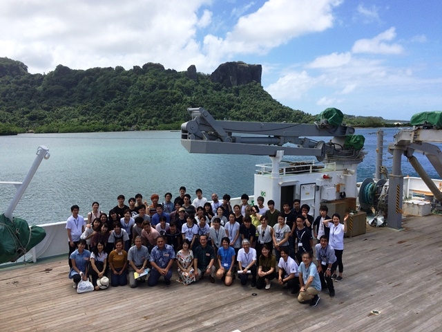 Group Photo at Bosei Maru