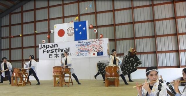 Performance by Sendai Ikuei Gakuen High School(2)