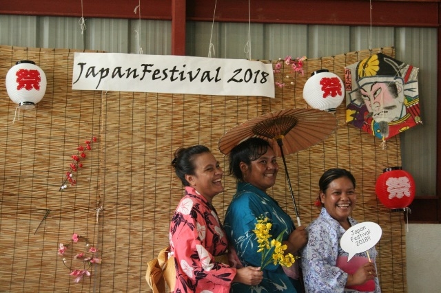 At Yukata Booth