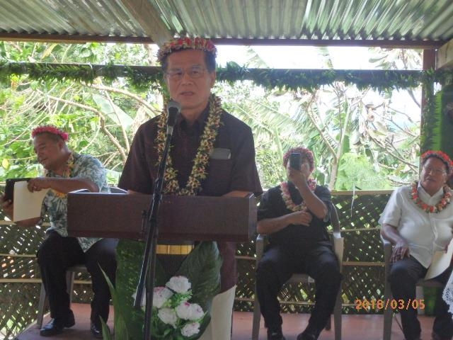 Speech by Ambassador Horie