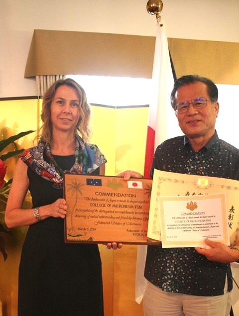 ハリス副学長と本使