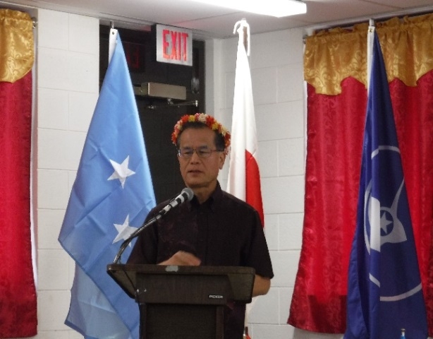 Speech by Ambassador Horie