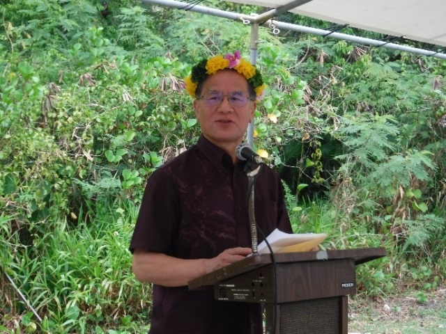 Speech by Ambassador Horie