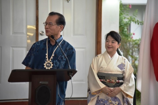 Speech by Ambassador Horie