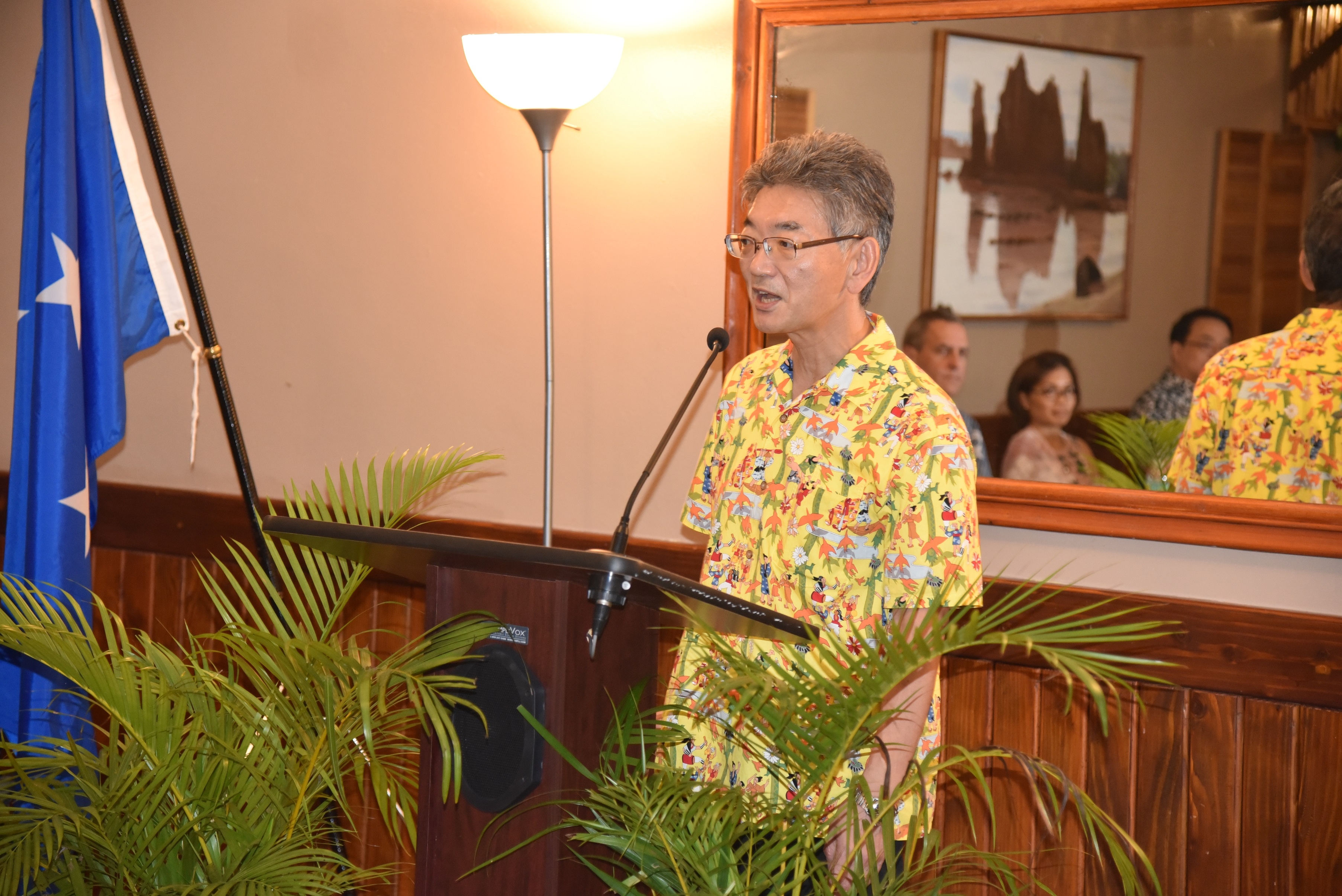 Ambassador designate Sobashima