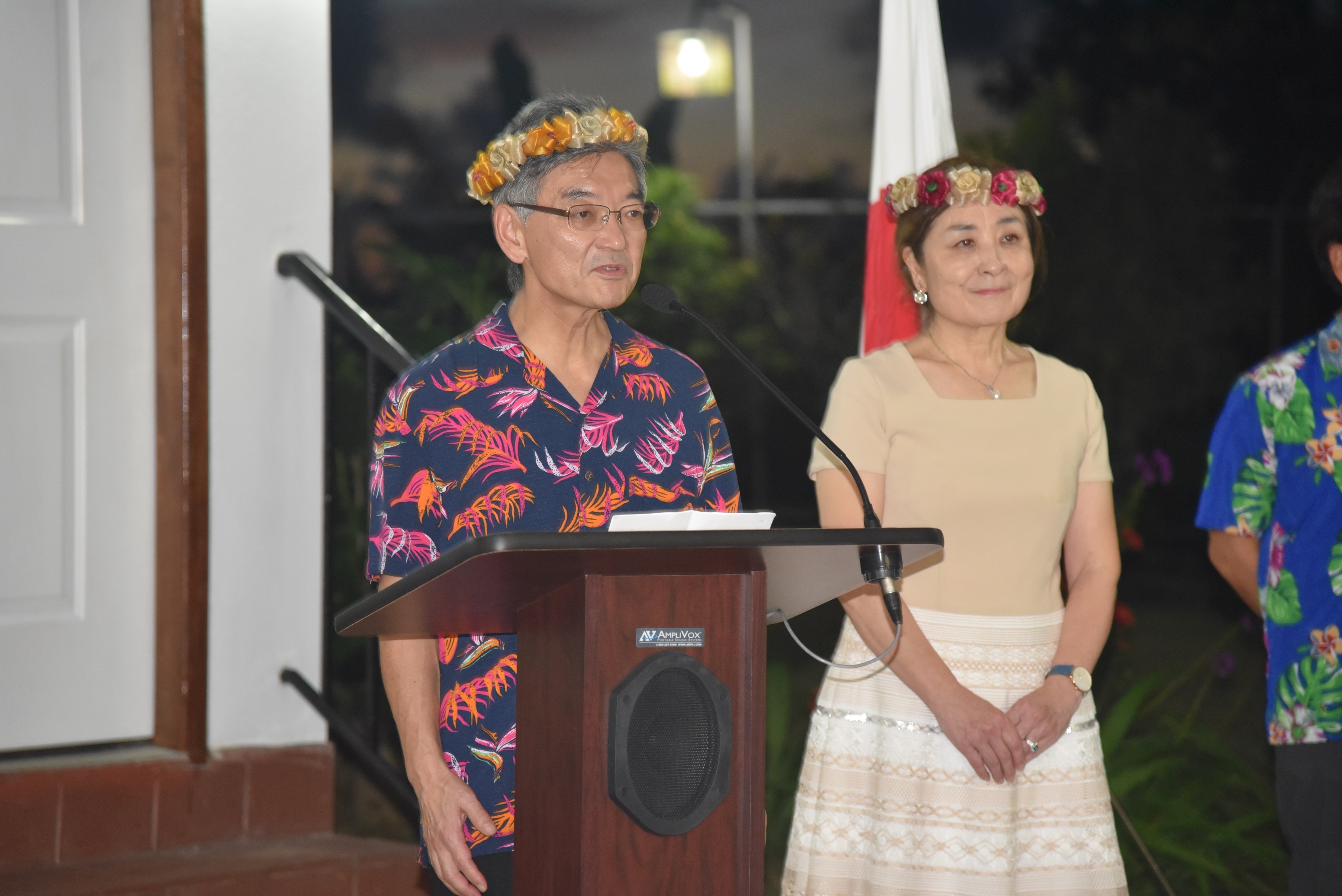 Speech by Ambassador Sobashima