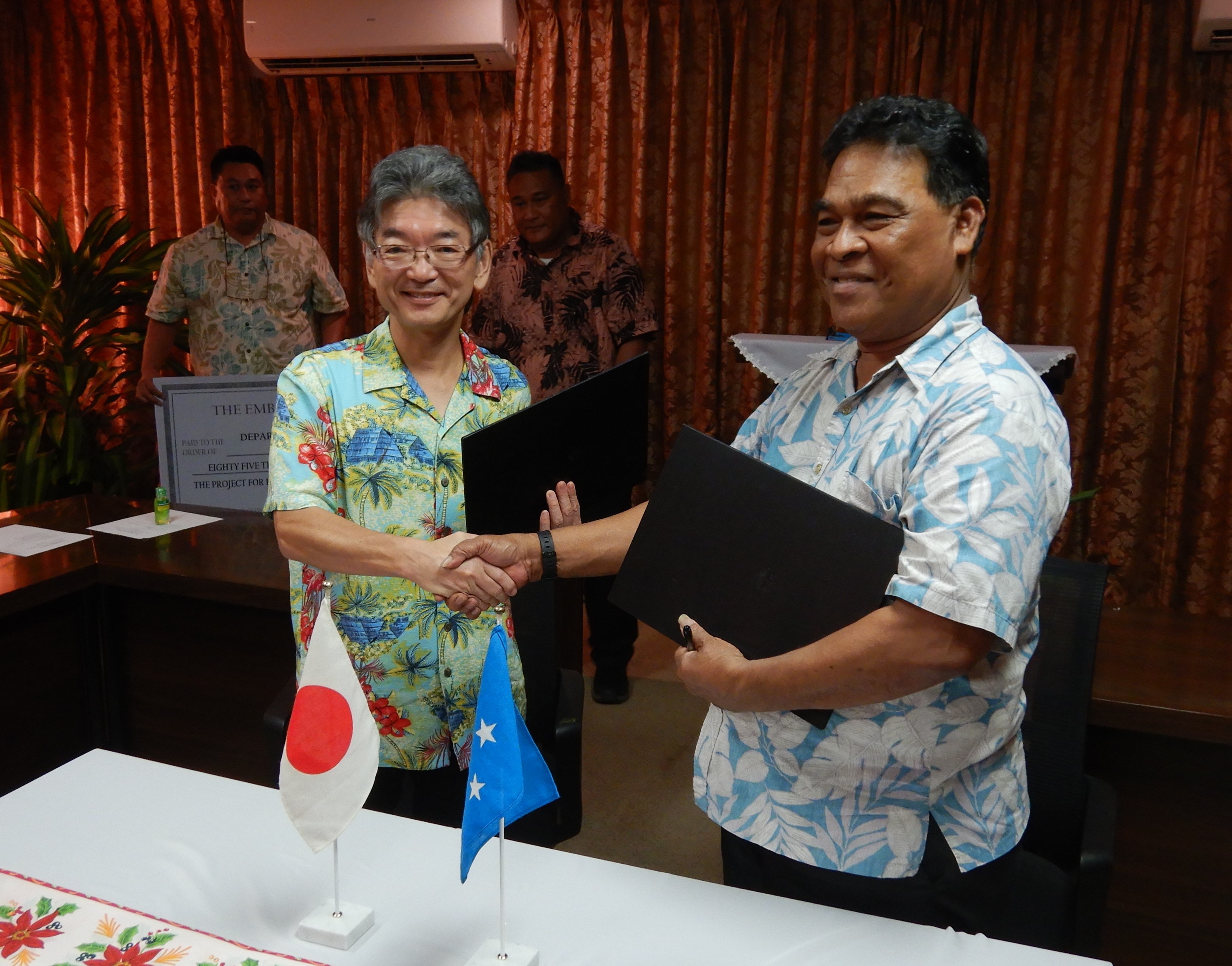 Exchanging the signed documents