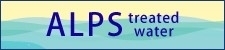 alps treated water